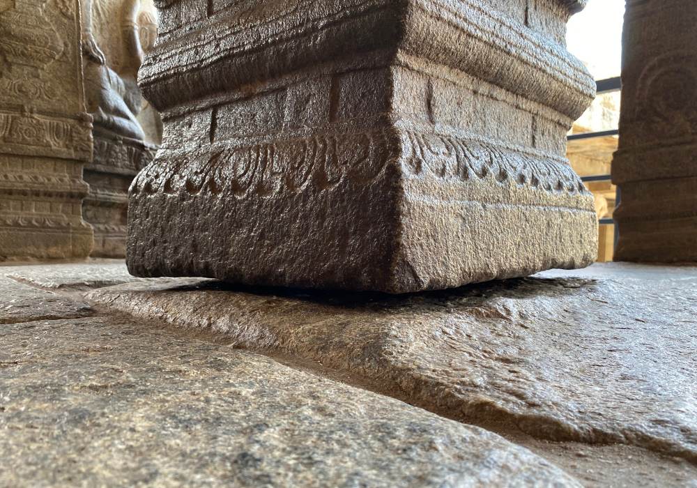 Get Set Globe Veerbhadra Temple - hanging pillar