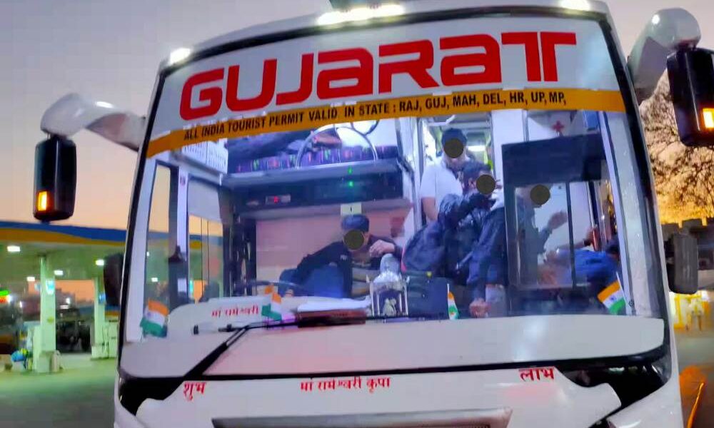 Get Set Globe Gujarat Travels - Banner