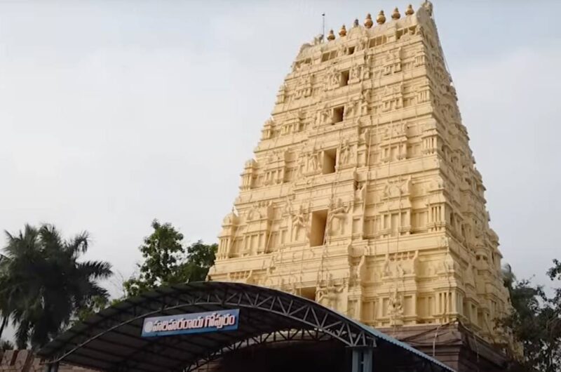 Get Set Globe Mallikarjuna Jyotirlinga Temple - Banner