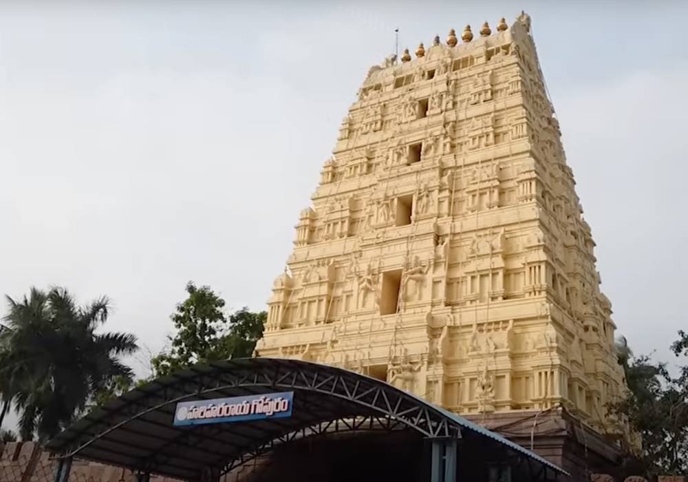 Get Set Globe Mallikarjuna Jyotirlinga Temple - Banner