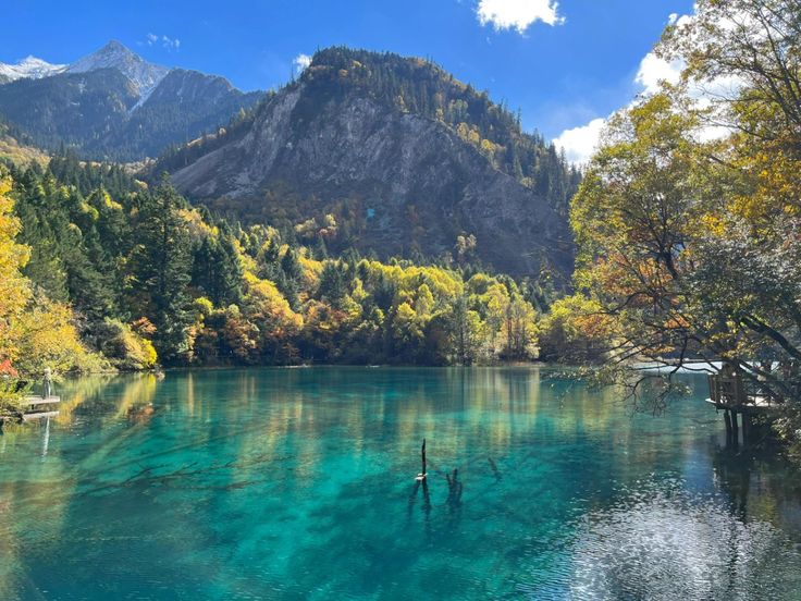 Jiuzhaigou Valley.